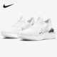 耐克正品 FLYKNIT 新款 Nike EPIC REACT 2女子跑步鞋 CQ5411