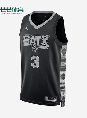 Nike/耐克正品Jordan 男女字母数字休闲经典篮球背心DO9543-012