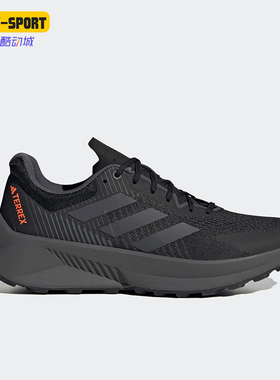 Adidas/阿迪达斯正品Terrex Soulstride男士运动户外跑步鞋GX1822