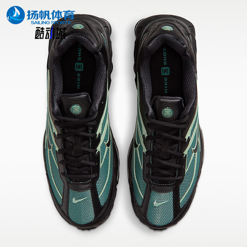 Nike/耐克正品Shox Ride 2男士时尚防滑经典运动休闲鞋IR0047-300