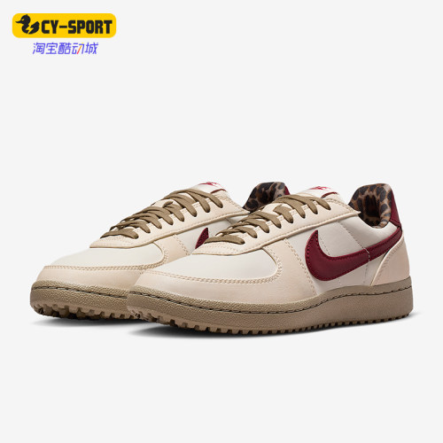 Nike/耐克正品Field General女士防滑薄底运动网球鞋IM6688-062