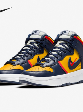 Nike/耐克正品女士合成革人造革休闲防滑高帮板鞋DH3718-701