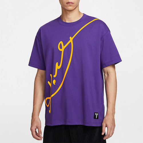 Nike/耐克正品Kobe男士印花宽松落肩透气篮球运动T恤IM0321-504