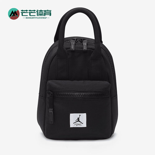 耐克正品男女双肩背包