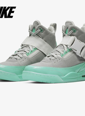 Nike/耐克正品 Air Jordan 3 EXPLR XX NRG 女子篮球鞋BQ8463-003