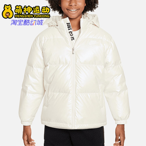 Nike/耐克正品Twinkle连帽拉链羽绒服新款经典羽绒服FZ3438-133