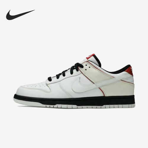 Nike耐克Jordan正品Dunk CL男女低帮休闲运动防滑板鞋304714-117