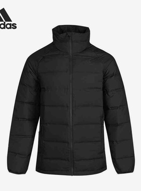 Adidas/阿迪达斯正品男子运动舒适立领保暖羽绒外套FT2529