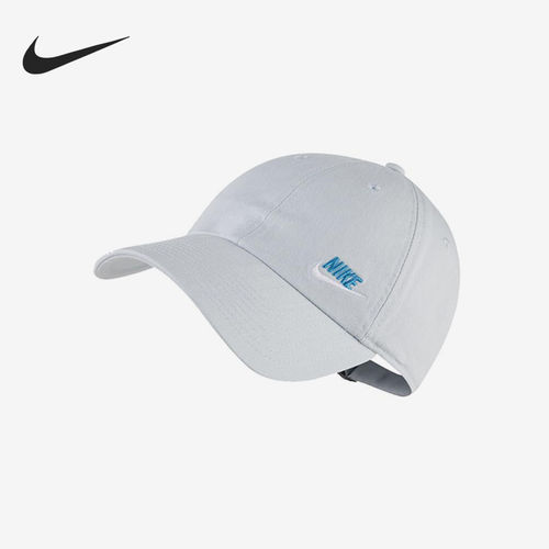 Nike耐克正品女子刺绣圆顶弯檐百搭出行休闲运动帽AO8662-471