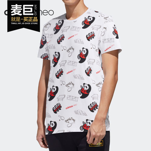 阿迪达斯休闲运动gk1539短袖t恤