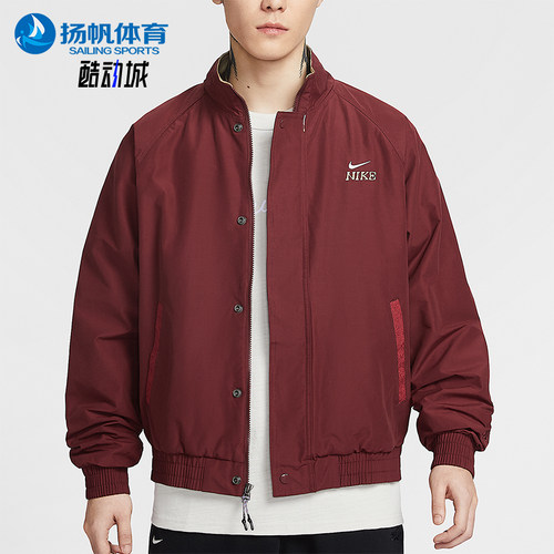 Nike/耐克正品2025冬季款男士日常立领刺绣休闲外套IQ3705-613