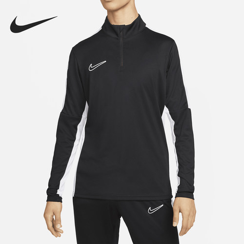 Nike/耐克正品春秋男士简约半拉链运动球衣长袖T恤DX4301-010