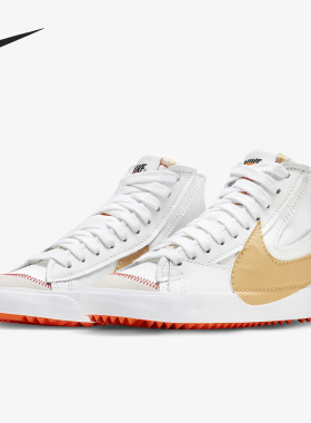 Nike/耐克正品26夏BLAZER MID '77 JUMBO 男子高帮板鞋FB1882-121