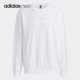 Adidas NEO男子简约休闲宽松圆领套头卫衣GP4827 阿迪达斯正品