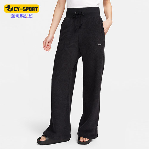 Nike/耐克正品女士宽松长裤