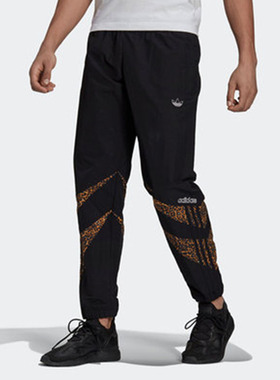 Adidas/阿迪达斯正品 夏季新款男子束脚运动休闲长裤 H06737