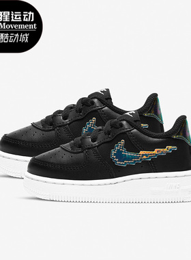 Nike/耐克正品FORCE 1 LV8 3 SP21 BT婴童运动板鞋CW1582-002