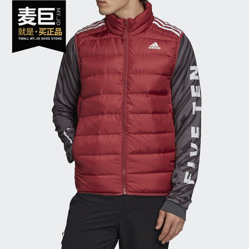 Adidas/阿迪达斯正品adidas ESS DOWN VEST 男子羽绒马甲 GH4585