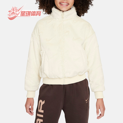 耐克正品大童时尚运动外套