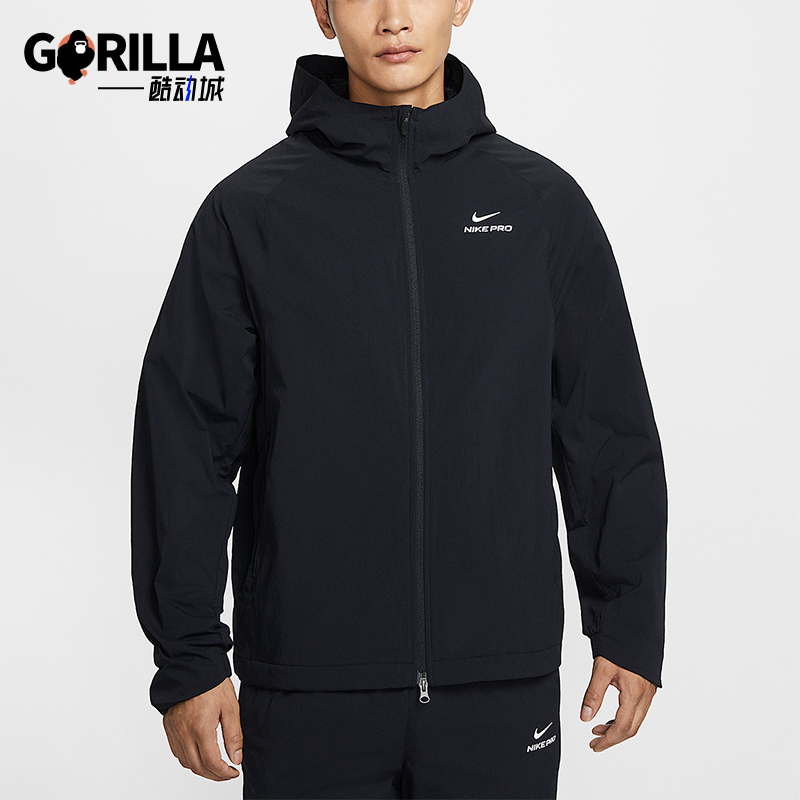 Nike/耐克正品Pro Octa男士拉链户外训练运动连帽外套HV3798-010