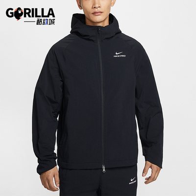 Nike/耐克正品Pro Octa男士拉链户外训练运动连帽外套HV3798-010