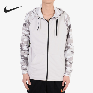 运动训练连帽夹克外套AQ1139 Nike 男士 2025秋季 092 耐克官方正品