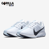 Nike 102 AJ4115 耐克正品 运动女士轻便透气耐磨低帮跑步鞋