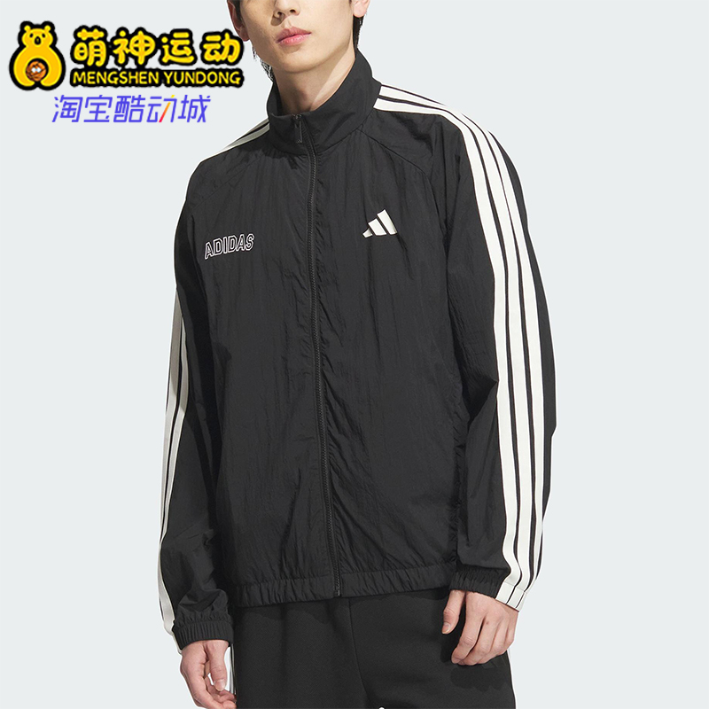 Adidas/阿迪达斯正品ST SPORTS LWJKT男士运动拒水宽松夹克KB9132