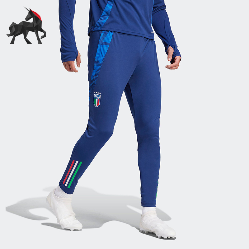 Adidas/阿迪达斯正品意大利队男士足球训练运动长裤IQ2163