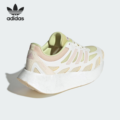 Adidas/阿迪达斯正品三叶草女士厚底时尚耐磨跑步鞋JR6992