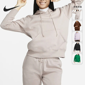 耐克正品 春季 新款 Nike 女子运动加绒宽松连帽卫衣DQ5861 272