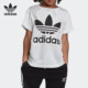 阿迪达斯正品 夏季 三叶草小童TREFOIL Adidas TEE短袖 T恤DV2857