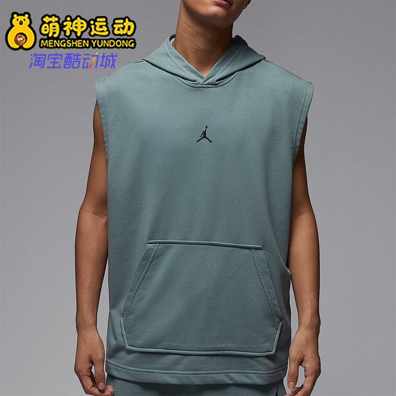 Nike/耐克正品JORDAN男士休闲针织无袖套头宽松连帽衫HF9939-041