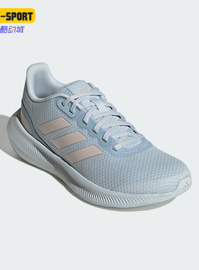 Adidas/阿迪达斯正品Runfalcon3.0新款女轻盈经典鞋跑步鞋IE0748