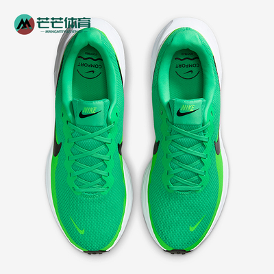 Nike/耐克正品Revolution 8男士时尚低帮透气跑步鞋HJ9198-301
