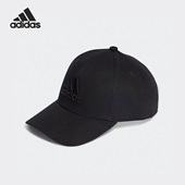 新款 Adidas 阿迪达斯正品 男女运动休闲透气遮阳棒球帽HZ3045