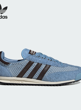 Adidas/阿迪达斯官方正品三叶草男女舒适透气运动休闲鞋IH3262