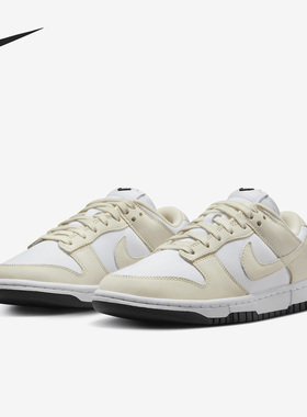 Nike/耐克官方正品当季新款女子运动时尚休闲透气板鞋DZ2710-100