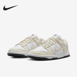 耐克官方正品 女子运动时尚 Nike 2023新款 100 休闲透气板鞋 DZ2710