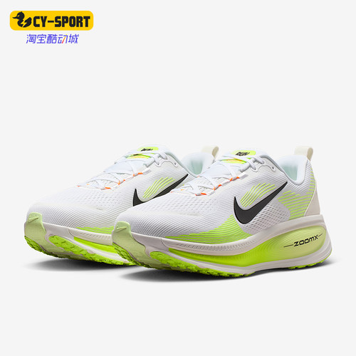 Nike/耐克正品2026春季款男士低帮减震经典耐磨跑步鞋IF0514-120