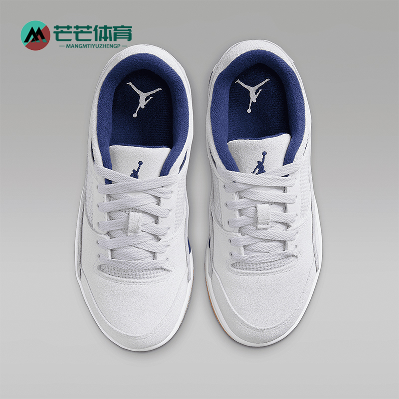 Nike/耐克正品JORDAN GS女子大童运动经典耐磨篮球鞋HF3333-004