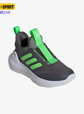 Adidas/阿迪达斯正品TENSAUR新款儿童灰绿色经典校园休闲鞋JP6763