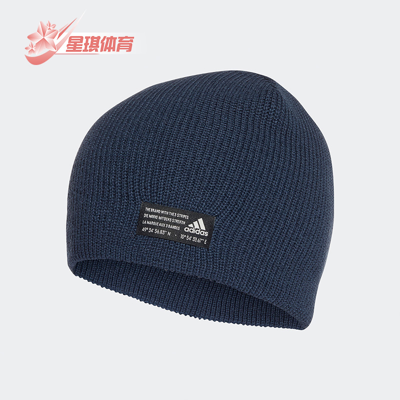 阿迪达斯正品男女通用运动帽