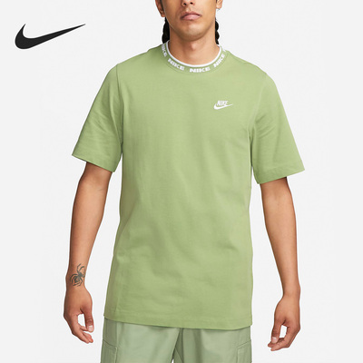 耐克正品男子运动短袖T恤