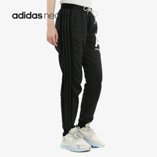 EI4287 neo 休闲运动裤 修身 女装 阿迪达斯正品 Adidas