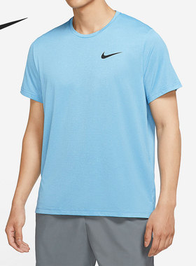 Nike/耐克官方正品PRO DRI-FIT夏季男子短袖训练上衣CZ1182-435