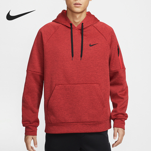 Nike/耐克正品Therma-FIT 男士保暖加绒连帽卫衣DQ4835-677