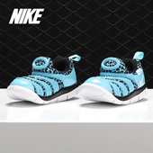 耐克正品 Dynamo Nike Free Print 婴童运动休闲鞋 834366