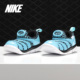 耐克正品 Dynamo Nike Free Print 婴童运动休闲鞋 834366