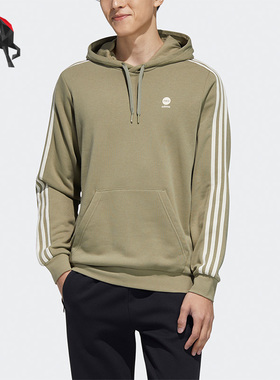 Adidas/阿迪达斯正品Neo男子宽松休闲连帽套头卫衣HD4673